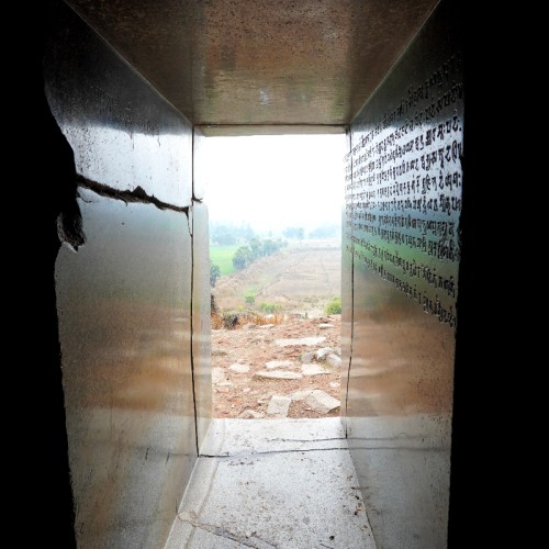 Gupta Period Inscriptions Barabar Caves